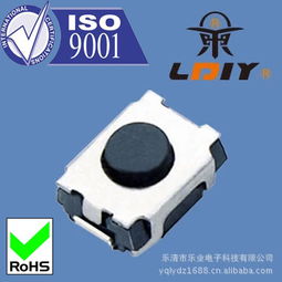 樂業(yè)電子包腳立式小龜圓型按鍵開關(guān) 環(huán)保耐高溫材料與參數(shù)測試