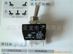 深圳市亞龍電子鈕子開關(guān)產(chǎn)品列表