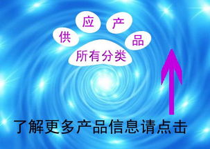 小家電控制板開(kāi)發(fā)全攻略 設(shè)計(jì)、軟件開(kāi)發(fā)、價(jià)格與廠(chǎng)家選擇